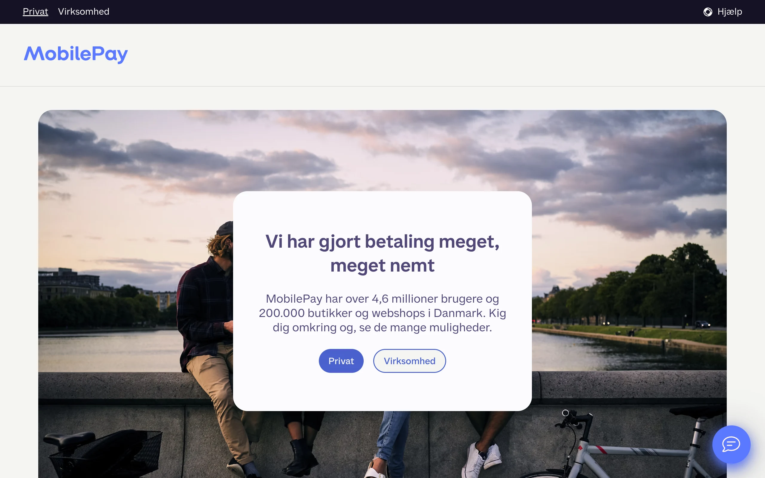 MobilePay — produktskærmbillede